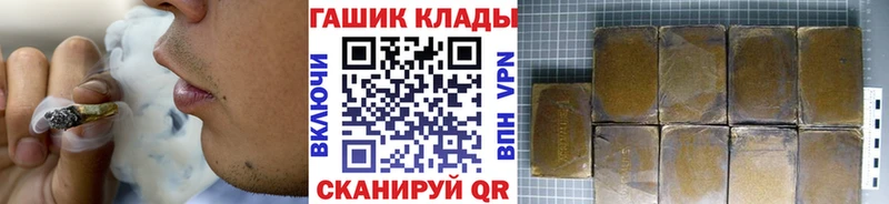 Наркошоп купить А ПВП  Кокаин  Мефедрон  Канабис  Спас-Деменск