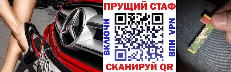 Канабис Спас-Деменск