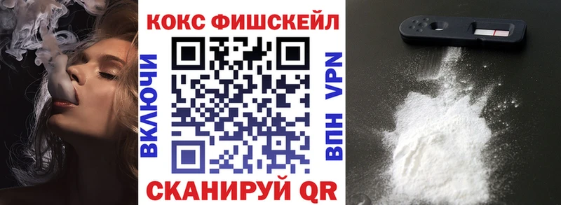 Купить  Спас-Деменск  COCAIN Columbia 