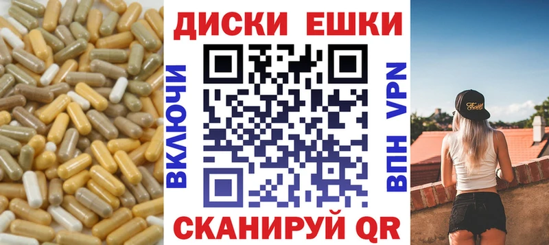 Ecstasy XTC  Купить  Спас-Деменск 