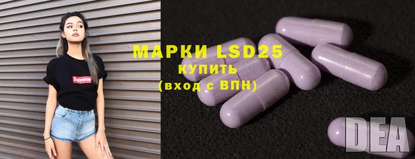 COCAINE Зерноград