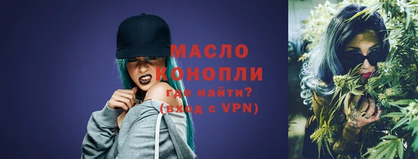 COCAINE Зерноград