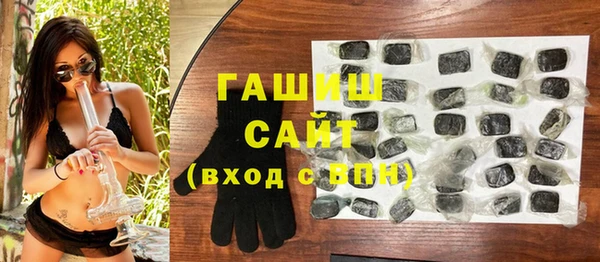 COCAINE Зерноград