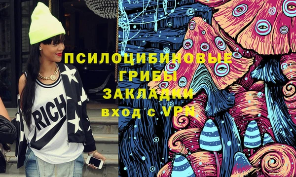COCAINE Зерноград