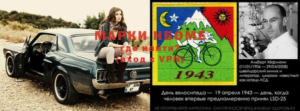 MDMA Premium VHQ Зеленодольск