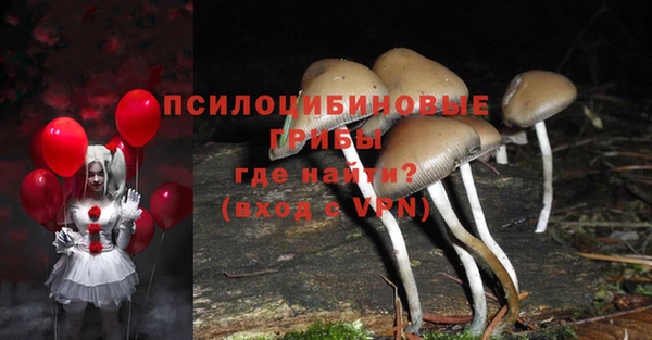 COCAINE Зерноград