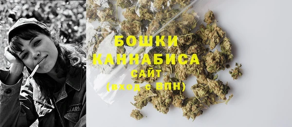 COCAINE Зерноград