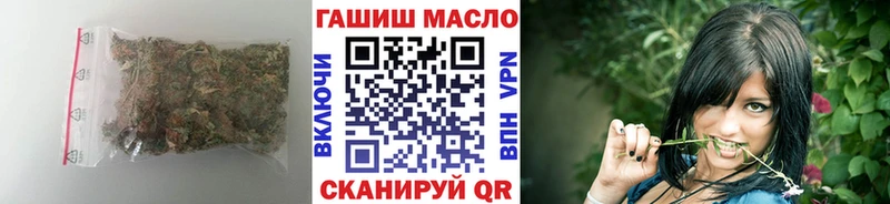 Купить закладки  Спас-Деменск  Дистиллят ТГК THC oil 